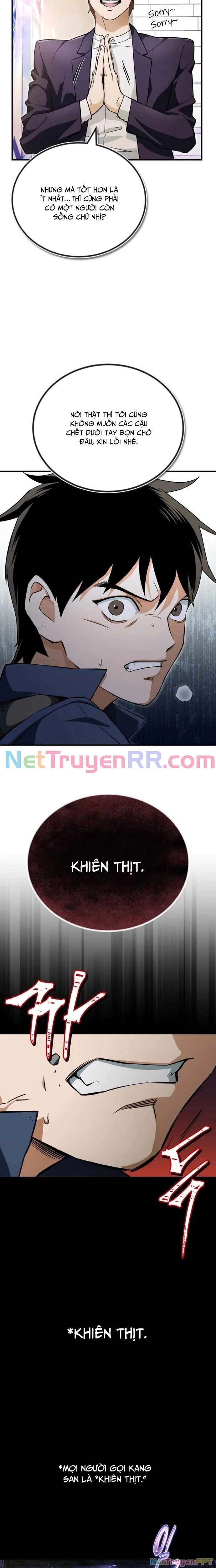 Huyết Ma Chuyển Sinh Chapter 1 - Trang 2