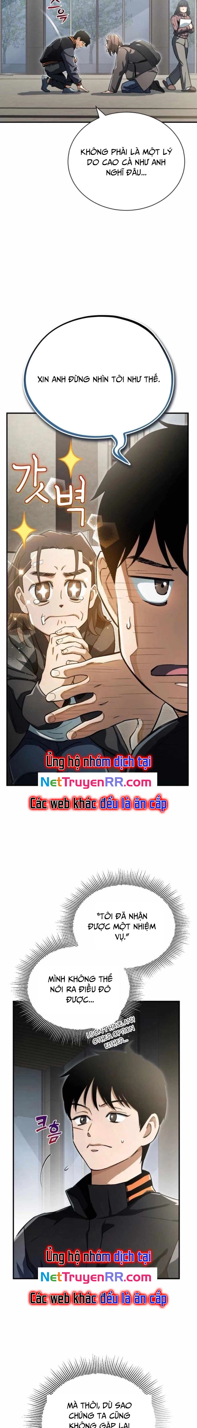 Huyết Ma Chuyển Sinh Chapter 3 - Trang 2