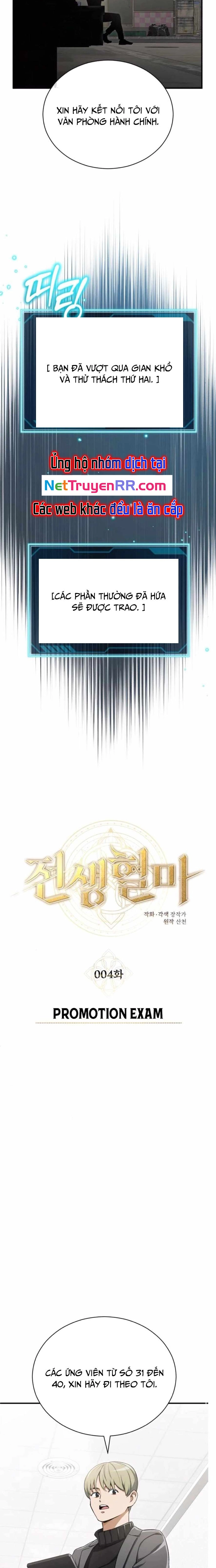 Huyết Ma Chuyển Sinh Chapter 4 - Trang 2
