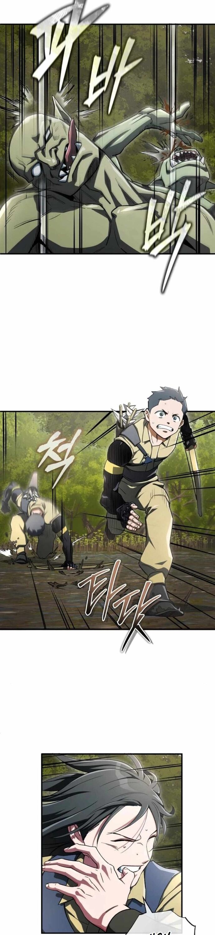 Huyết Ma Chuyển Sinh Chapter 7 - Trang 2