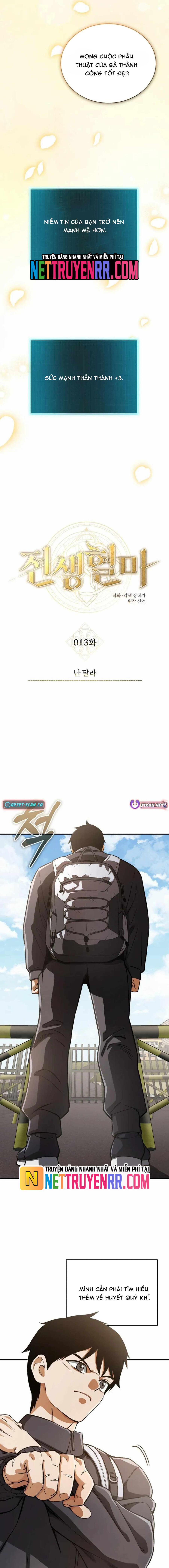 Huyết Ma Chuyển Sinh Chapter 13 - Trang 2
