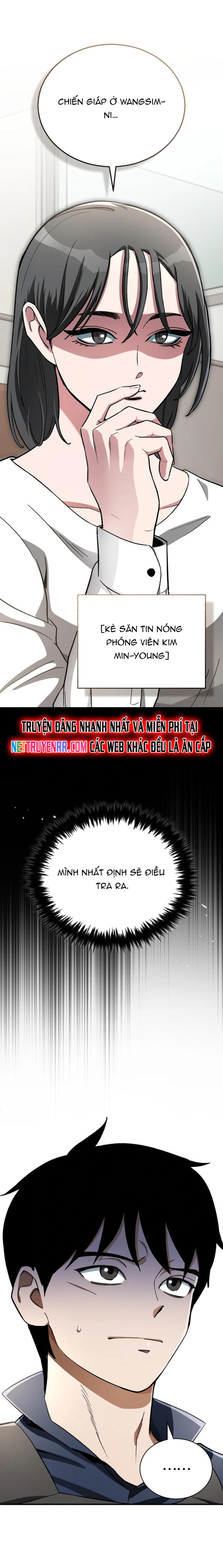 Huyết Ma Chuyển Sinh Chapter 14 - Trang 2