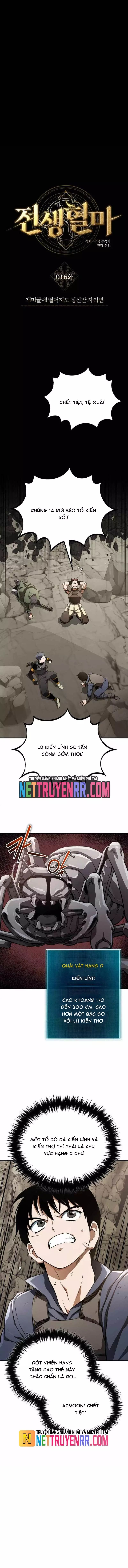 Huyết Ma Chuyển Sinh Chapter 16 - Trang 2