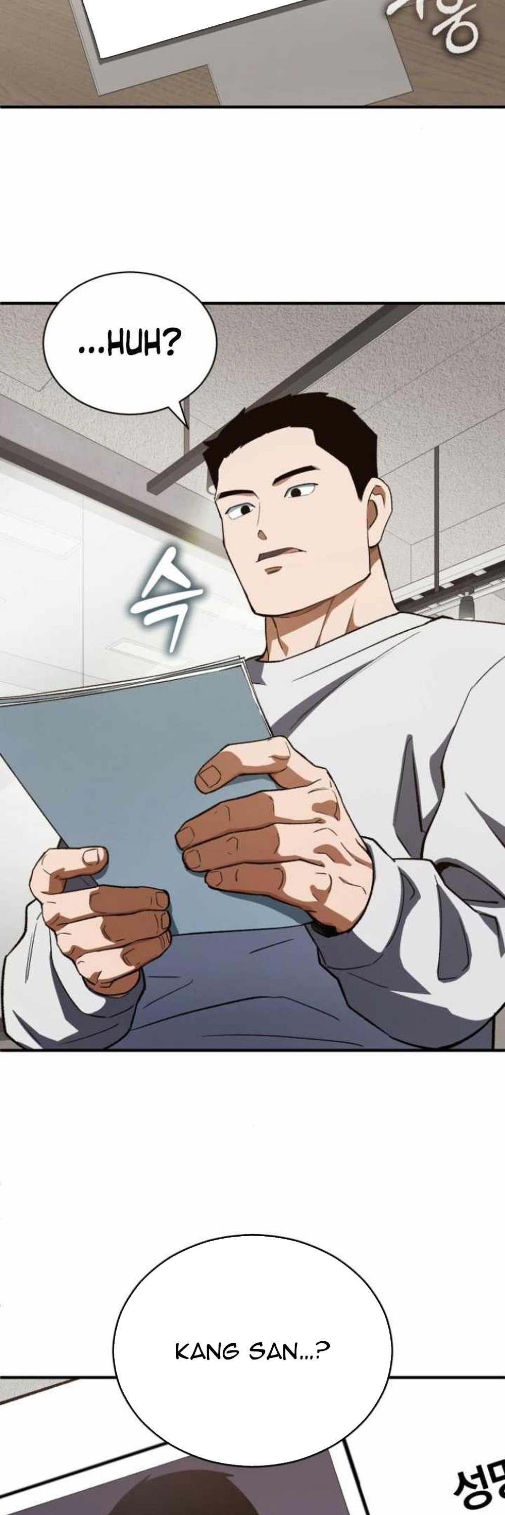 Huyết Ma Chuyển Sinh Chapter 18 - Trang 2