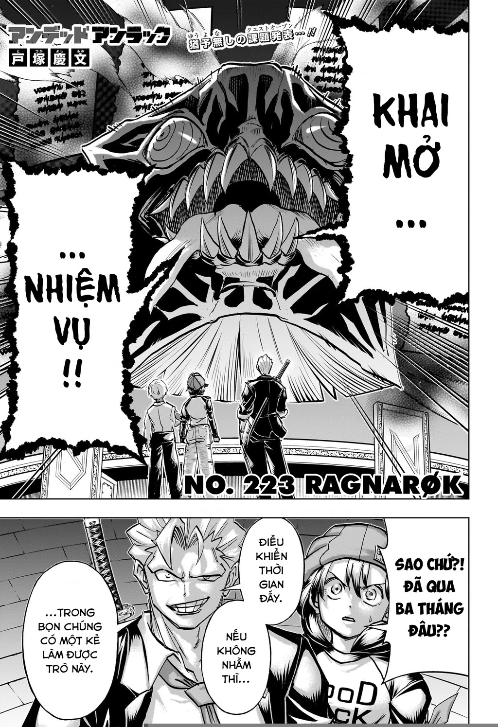 Undead Unluck Chapter 223 - Trang 2