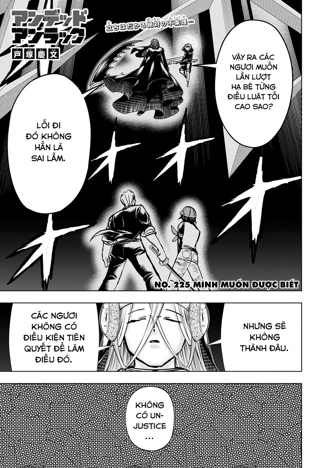 Undead Unluck Chapter 225 - Trang 2