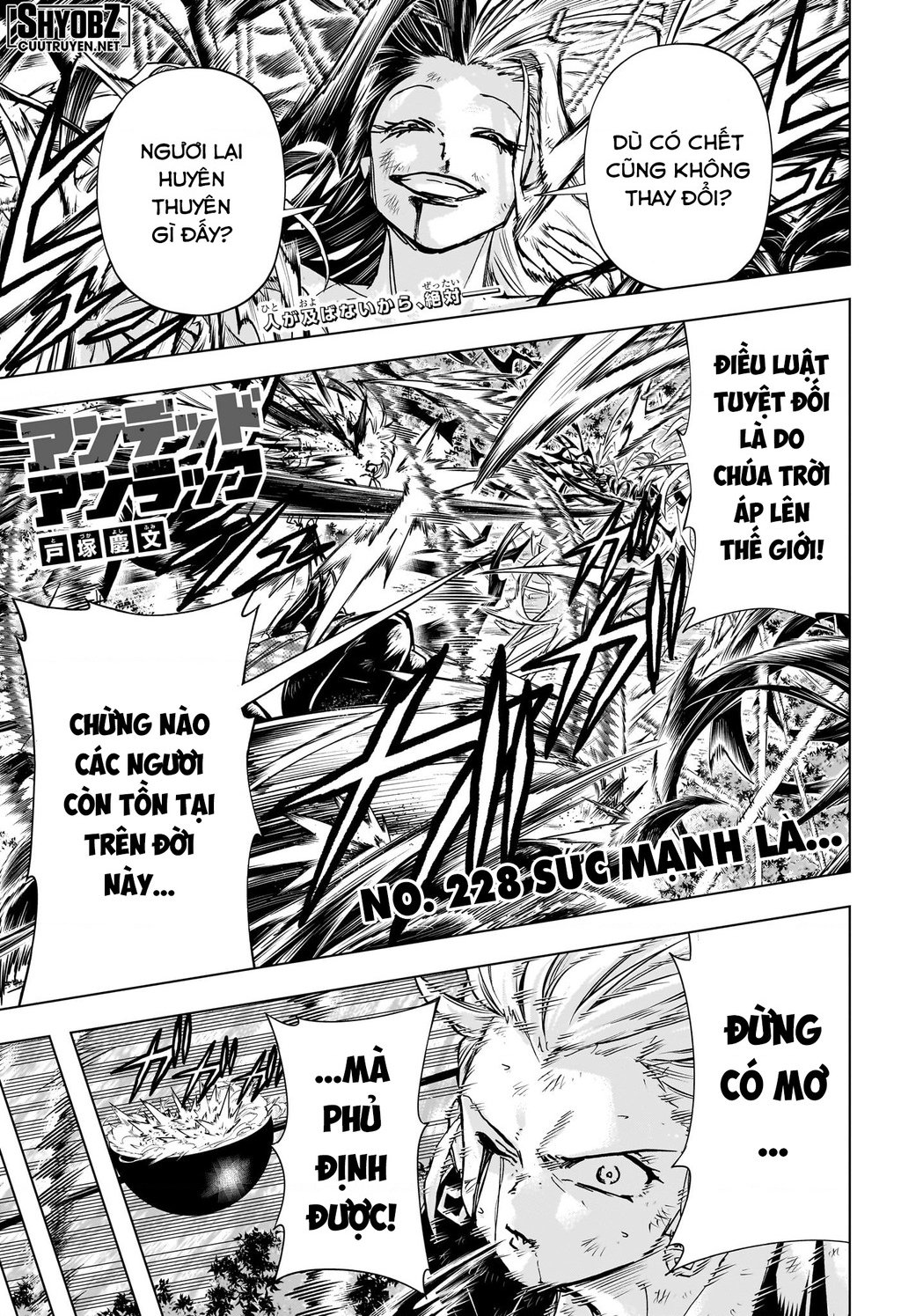 Undead Unluck Chapter 228 - Trang 2
