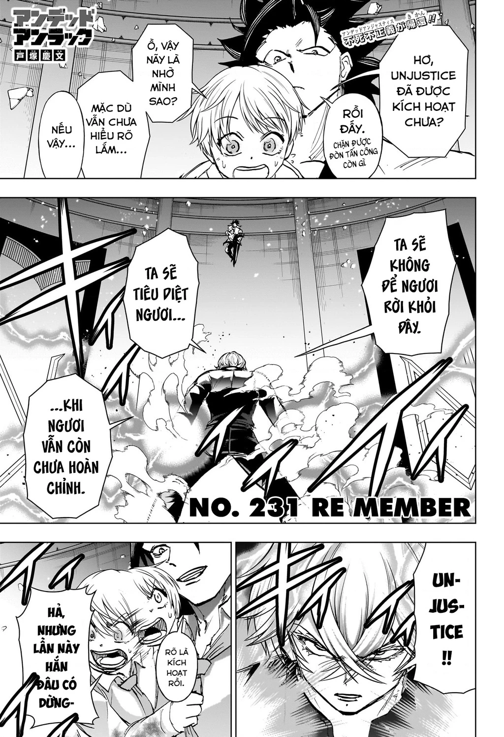 Undead Unluck Chapter 231 - Trang 2
