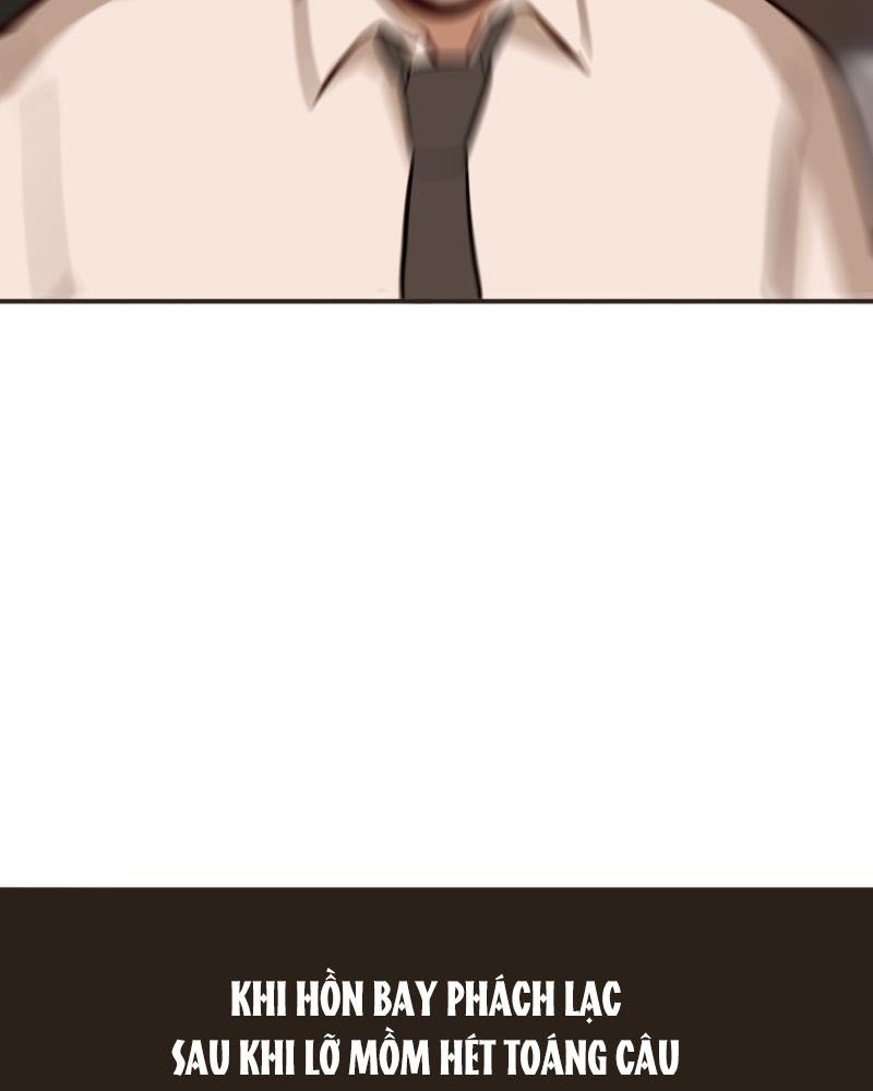 Không Phải Gu Tôi Chapter 29 - Trang 2