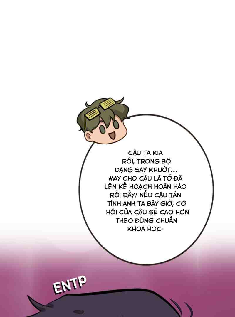 Không Phải Gu Tôi Chapter 39 - Trang 2