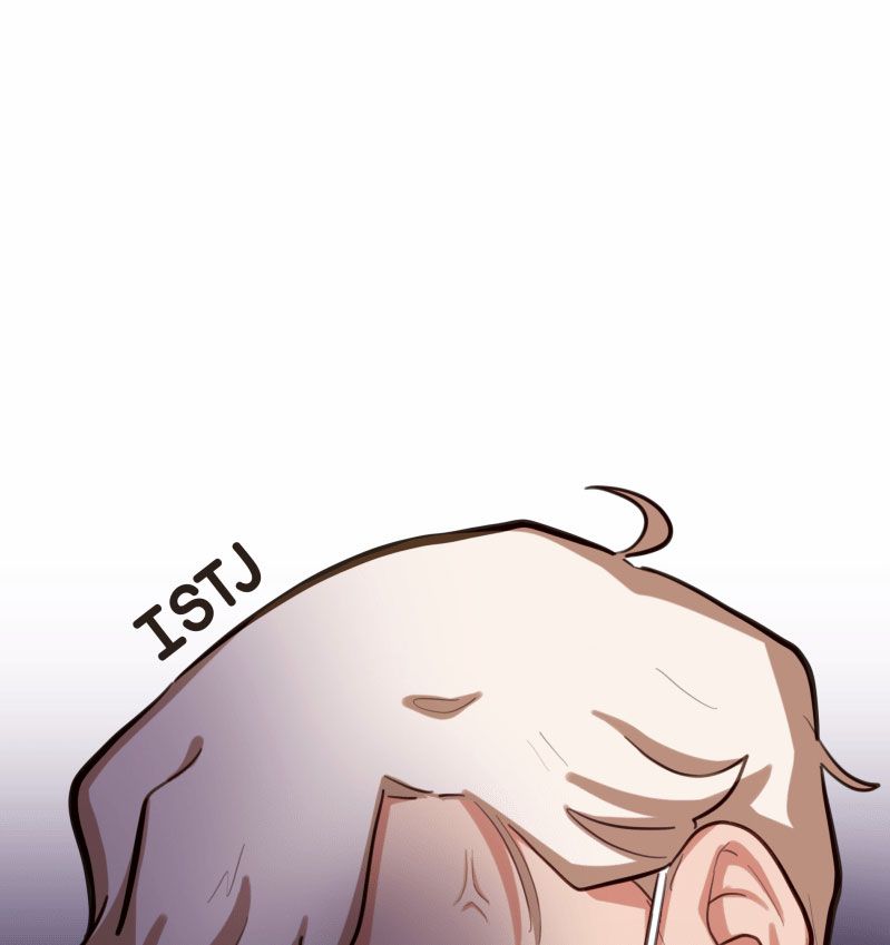 Không Phải Gu Tôi Chapter 55 - Trang 2