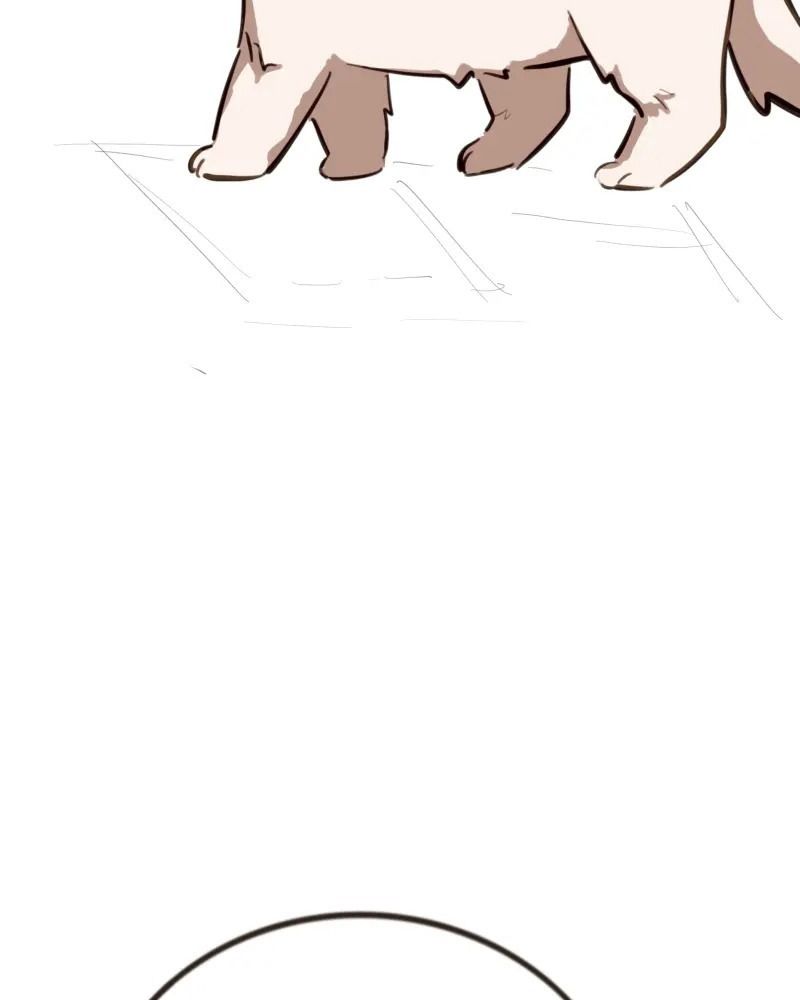 Không Phải Gu Tôi Chapter 66 - Trang 2