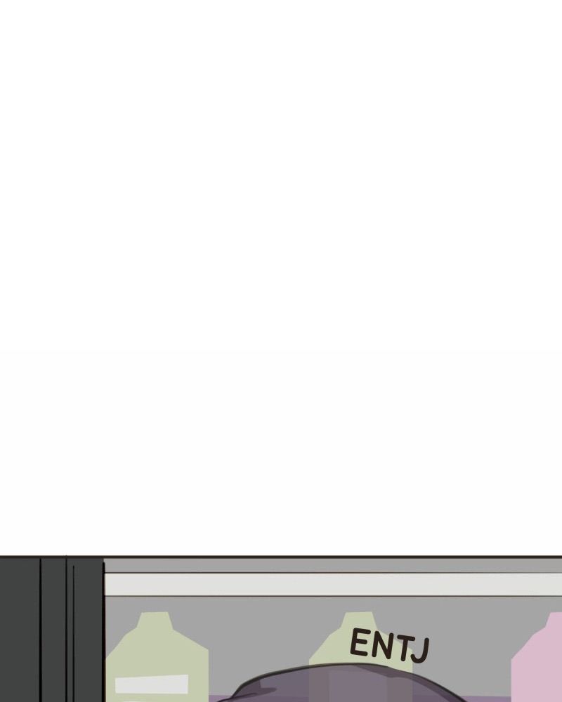 Không Phải Gu Tôi Chapter 71 - Trang 2