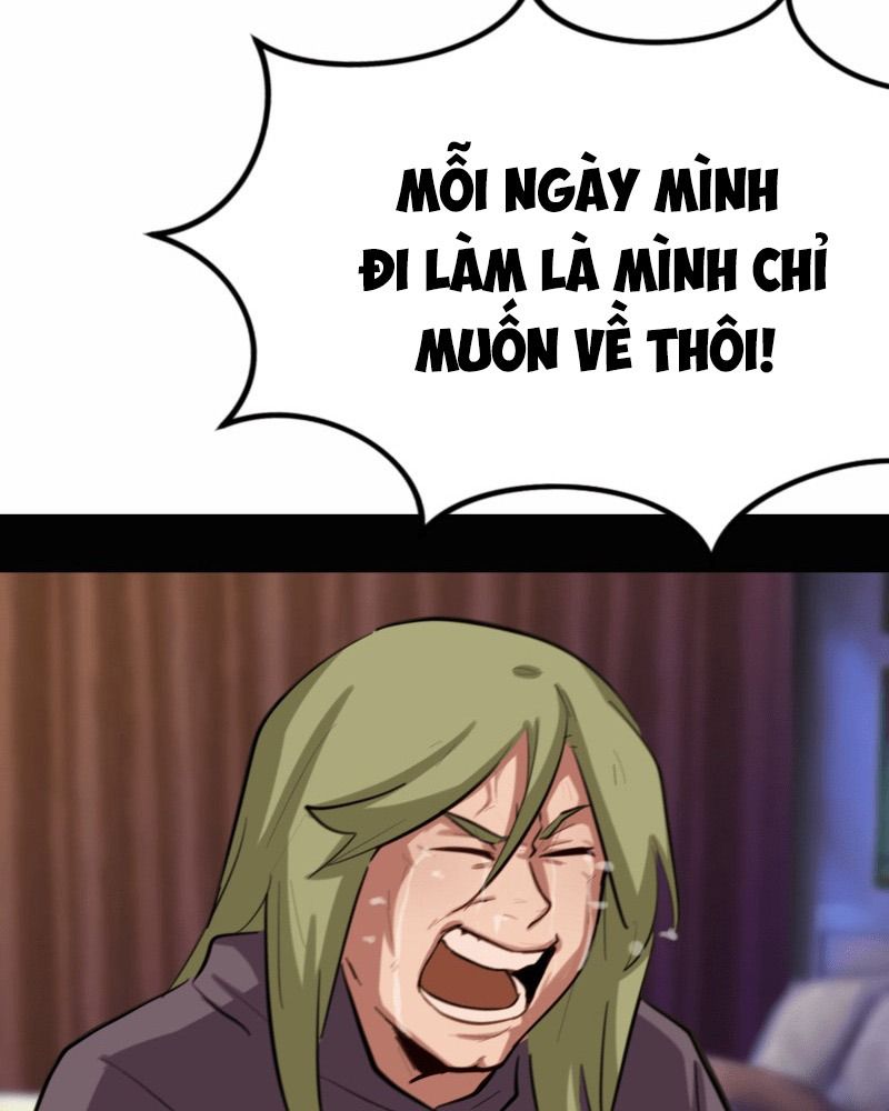 Không Phải Gu Tôi Chapter 74 - Trang 2