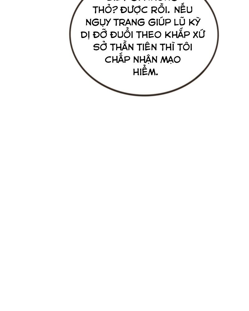 Không Phải Gu Tôi Chapter 94 - Trang 2