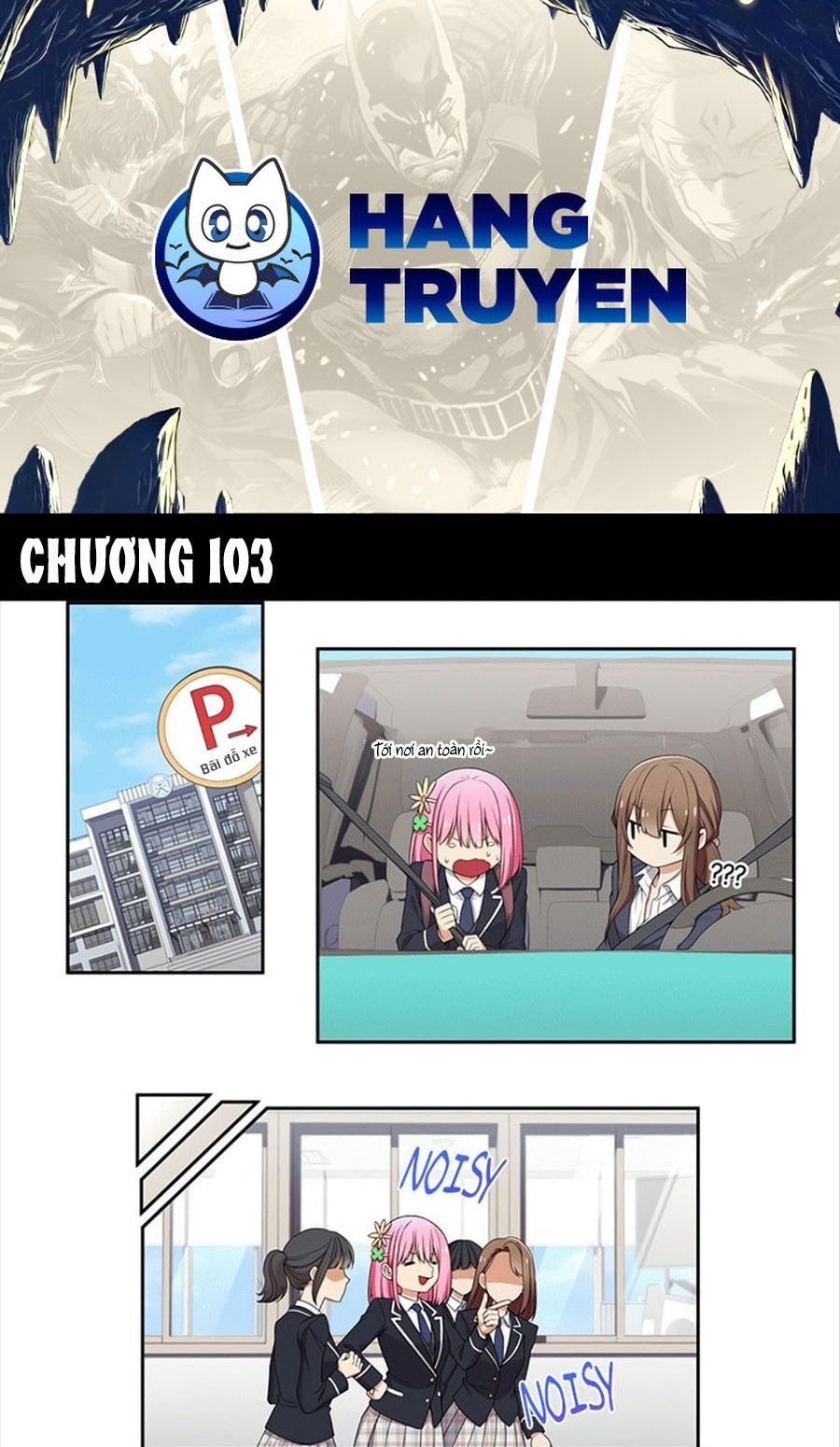 Không Phải Gu Tôi Chapter 103 - Trang 2