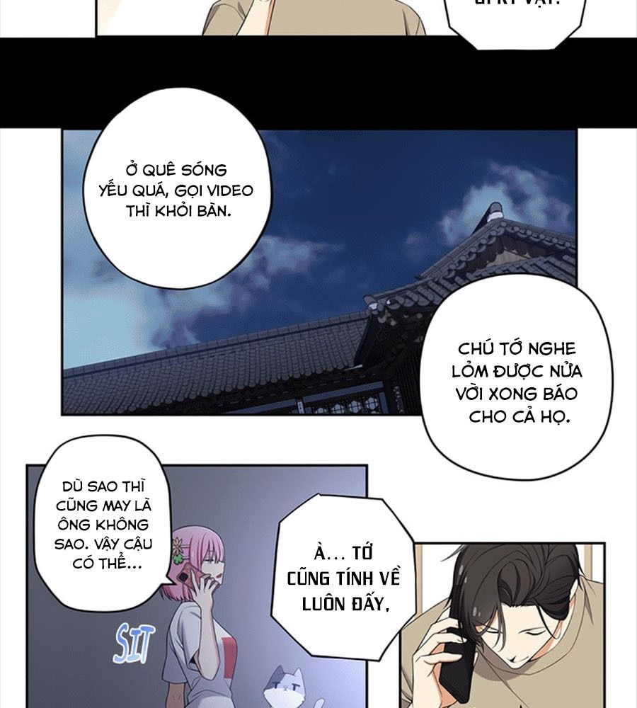 Không Phải Gu Tôi Chapter 104 - Trang 2