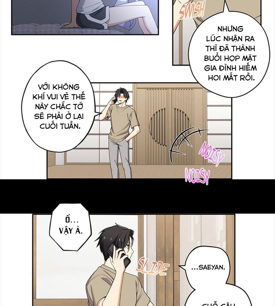 Không Phải Gu Tôi Chapter 104 - Trang 2