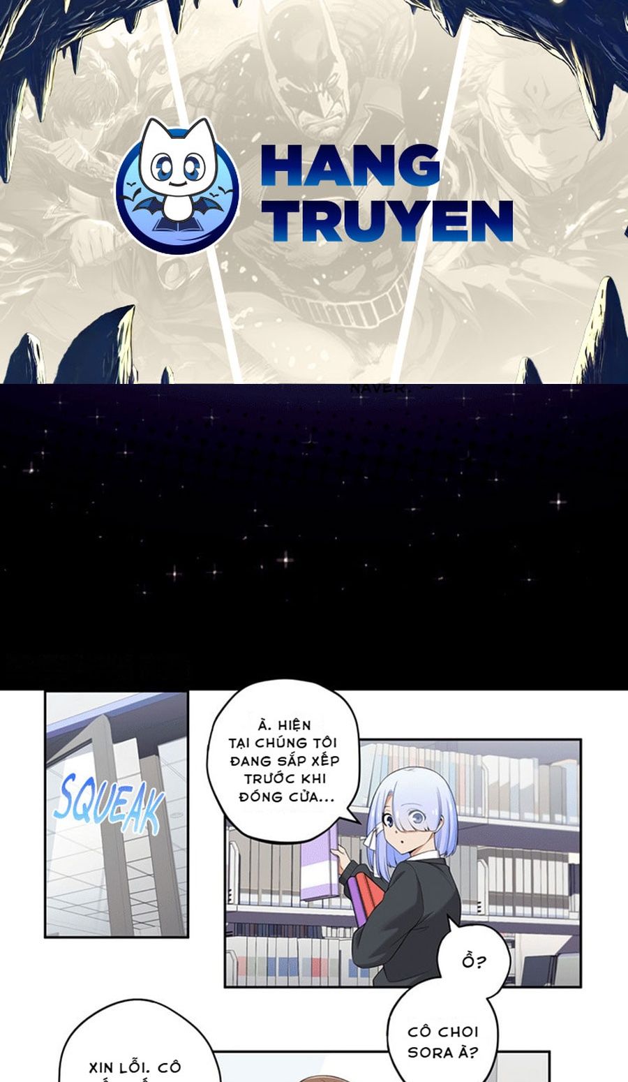 Không Phải Gu Tôi Chapter 106 - Trang 2