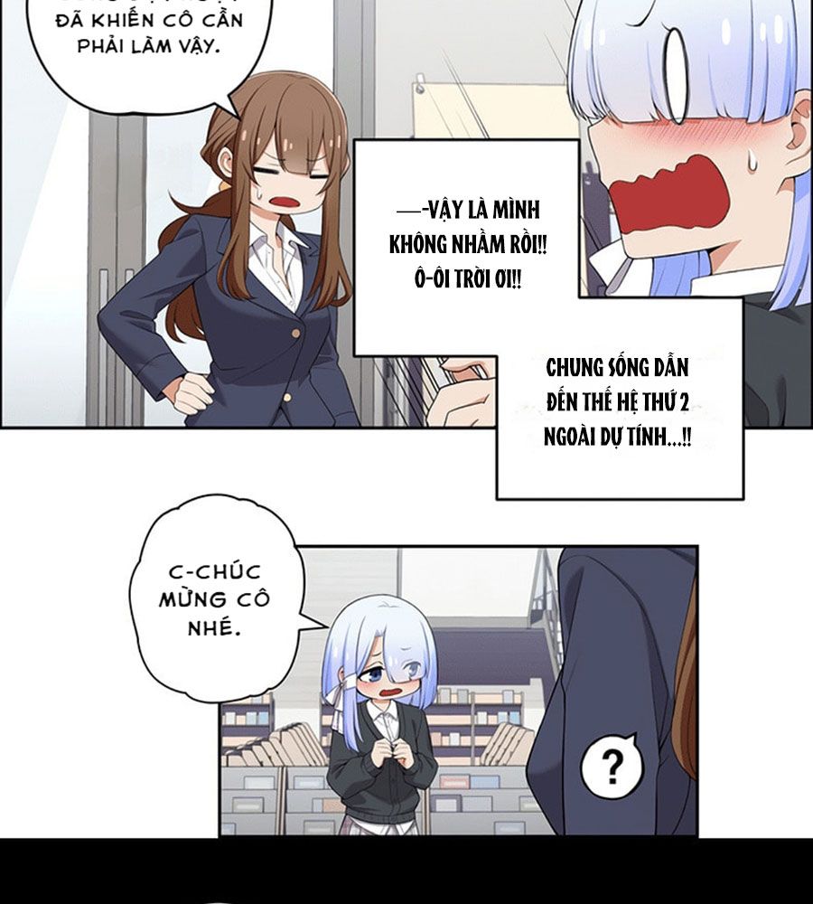 Không Phải Gu Tôi Chapter 106 - Trang 2