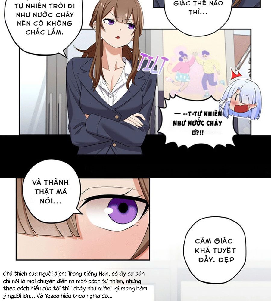 Không Phải Gu Tôi Chapter 106 - Trang 2