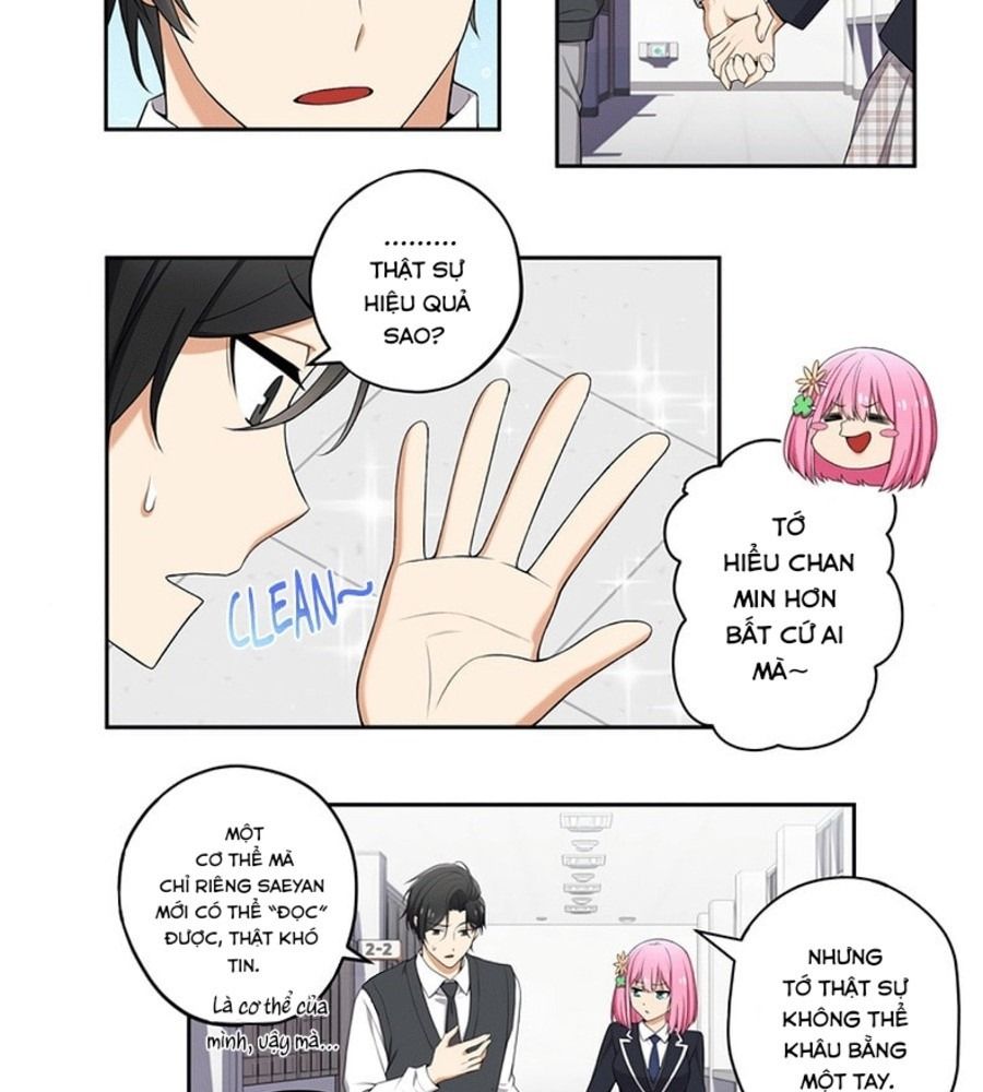 Không Phải Gu Tôi Chapter 107 - Trang 2