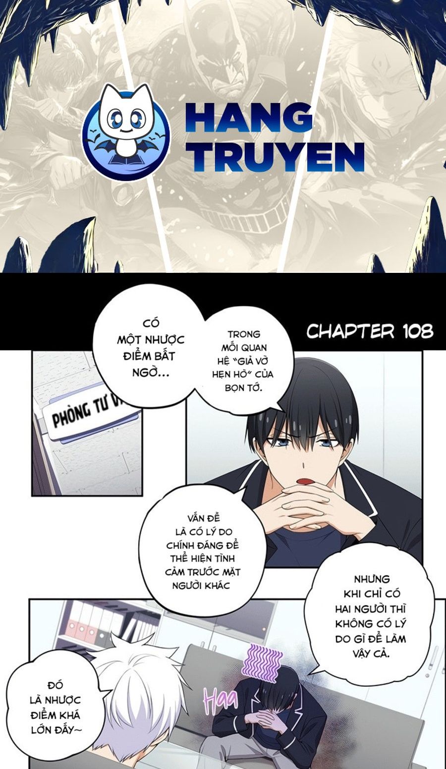 Không Phải Gu Tôi Chapter 108 - Trang 2