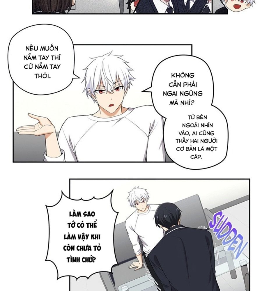 Không Phải Gu Tôi Chapter 108 - Trang 2