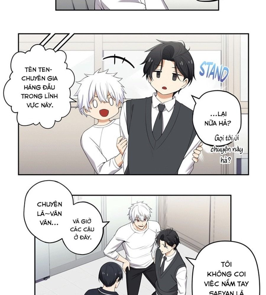 Không Phải Gu Tôi Chapter 108 - Trang 2