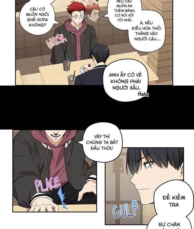 Không Phải Gu Tôi Chapter 119 - Trang 2