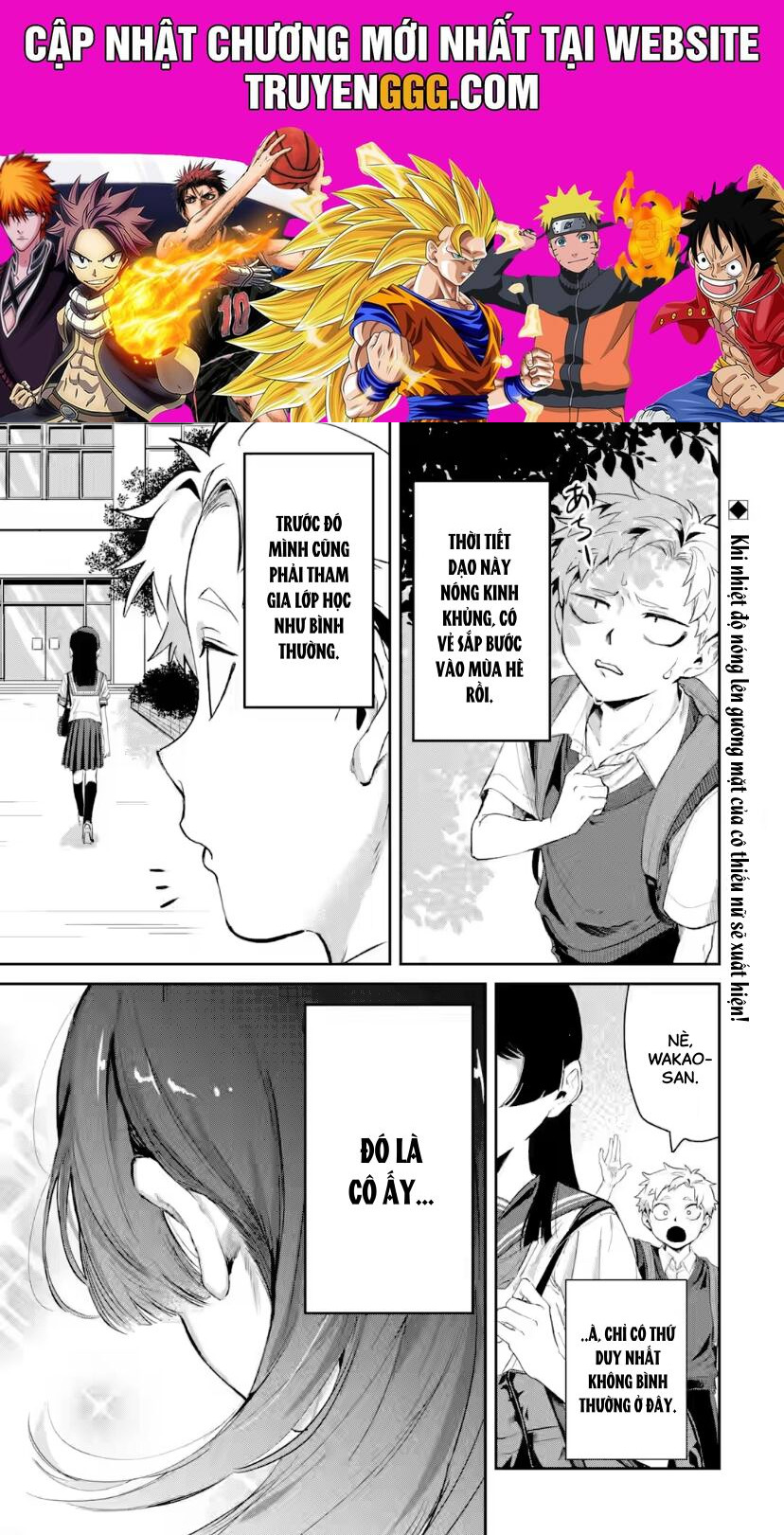 Cô Bạn Wakao-San Bàn Bên Có Vẻ Nhìn Thấy Gương Mặt Của Tôi Nhưng Tôi Thì Không Chapter 12 - Trang 2