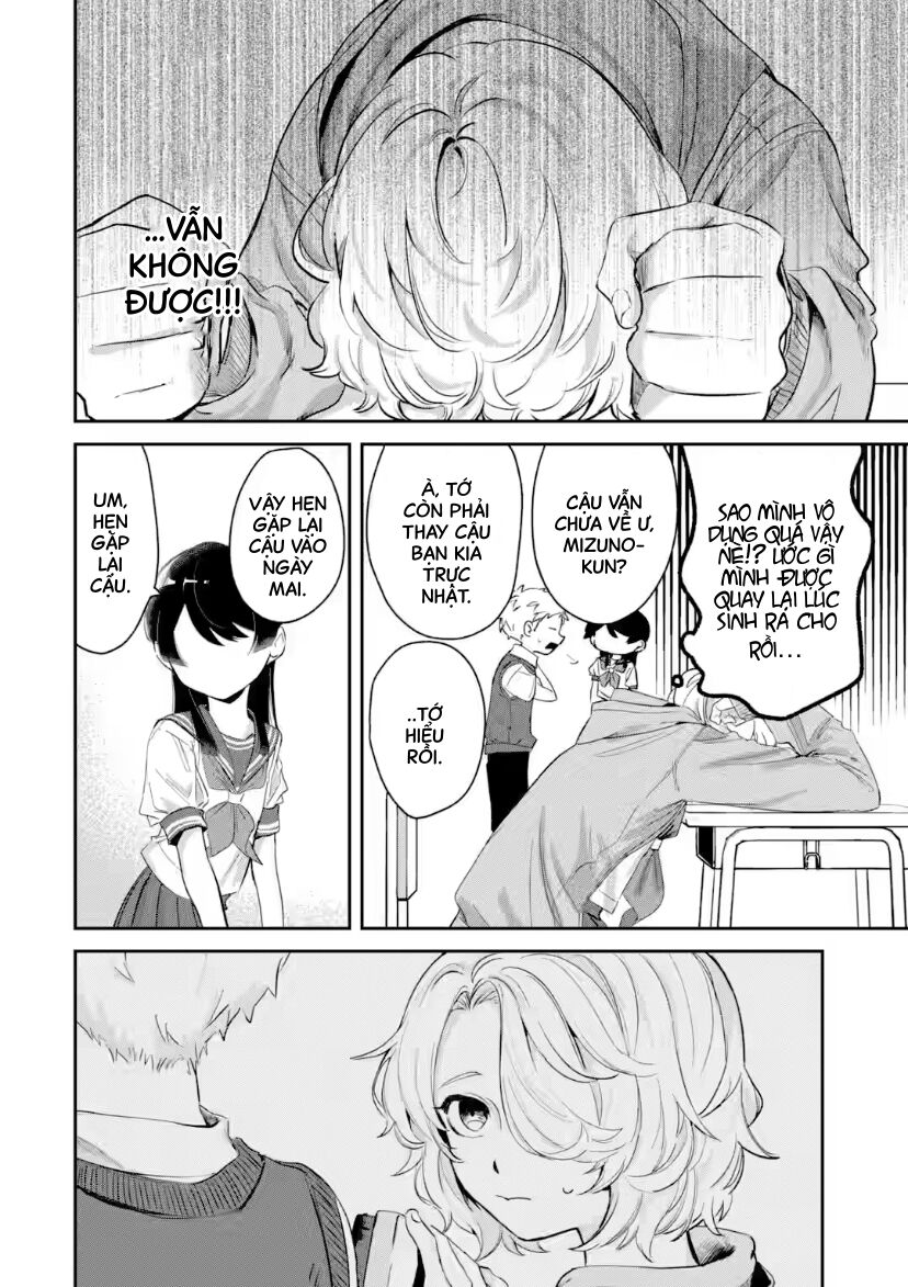 Cô Bạn Wakao-San Bàn Bên Có Vẻ Nhìn Thấy Gương Mặt Của Tôi Nhưng Tôi Thì Không Chapter 12 - Trang 2