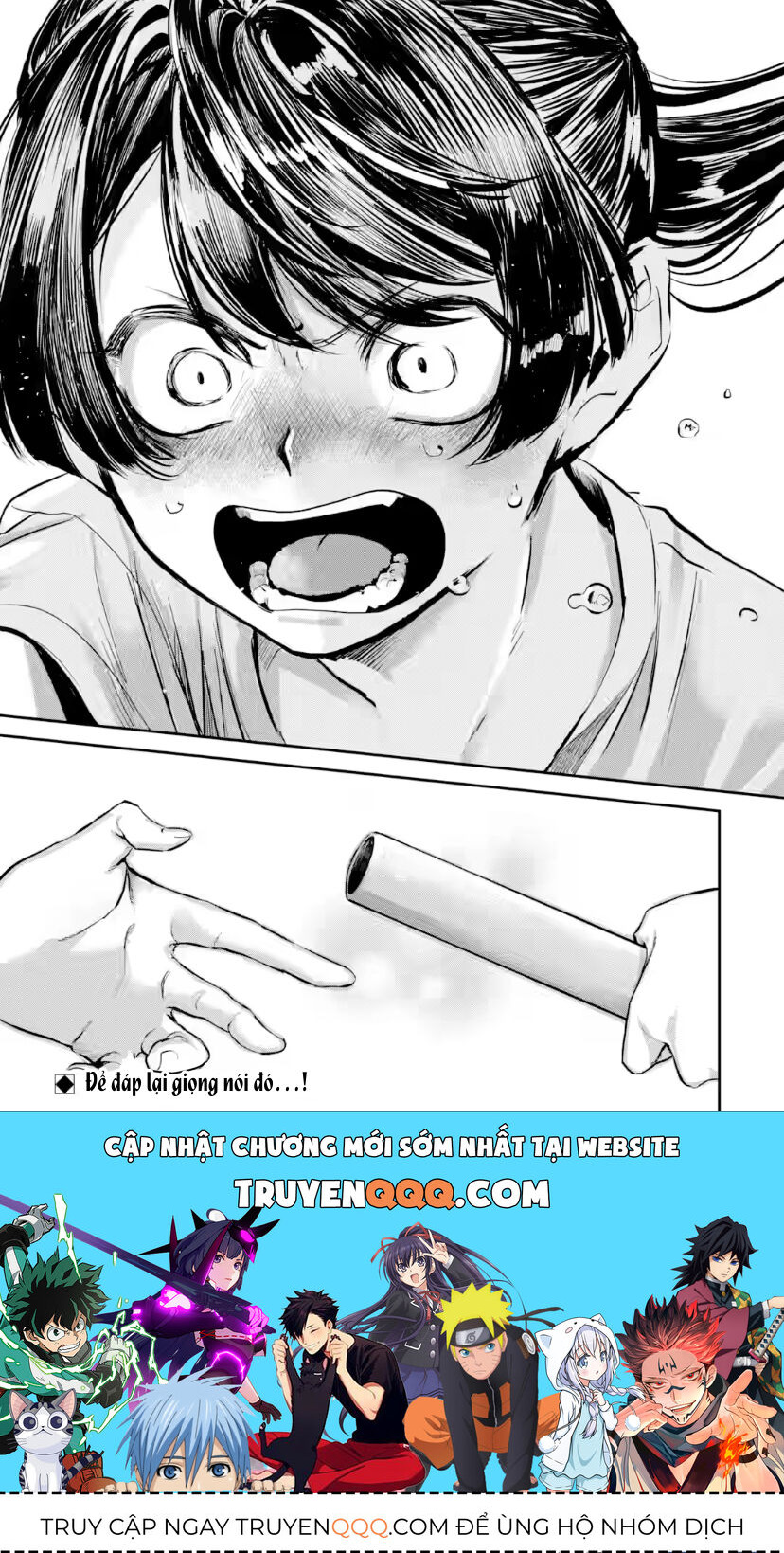 Cô Bạn Wakao-San Bàn Bên Có Vẻ Nhìn Thấy Gương Mặt Của Tôi Nhưng Tôi Thì Không Chapter 14 - Trang 2