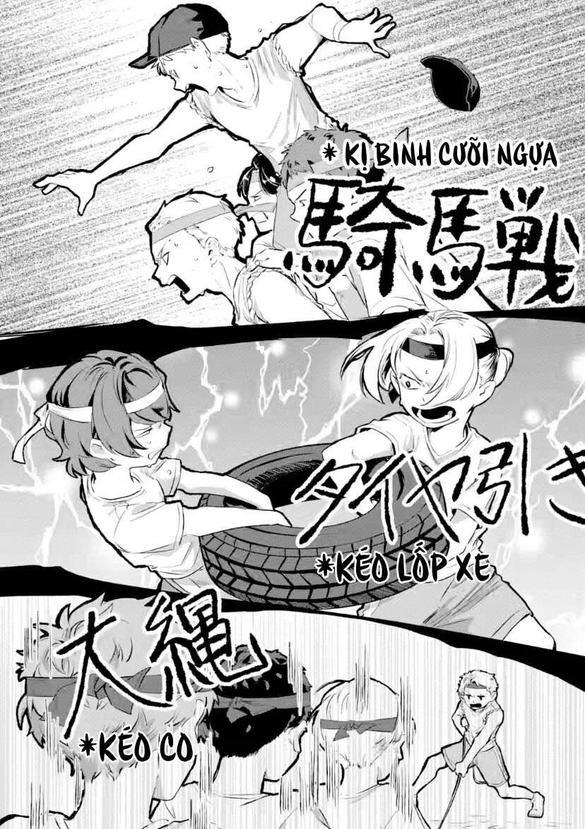 Cô Bạn Wakao-San Bàn Bên Có Vẻ Nhìn Thấy Gương Mặt Của Tôi Nhưng Tôi Thì Không Chapter 14 - Trang 2