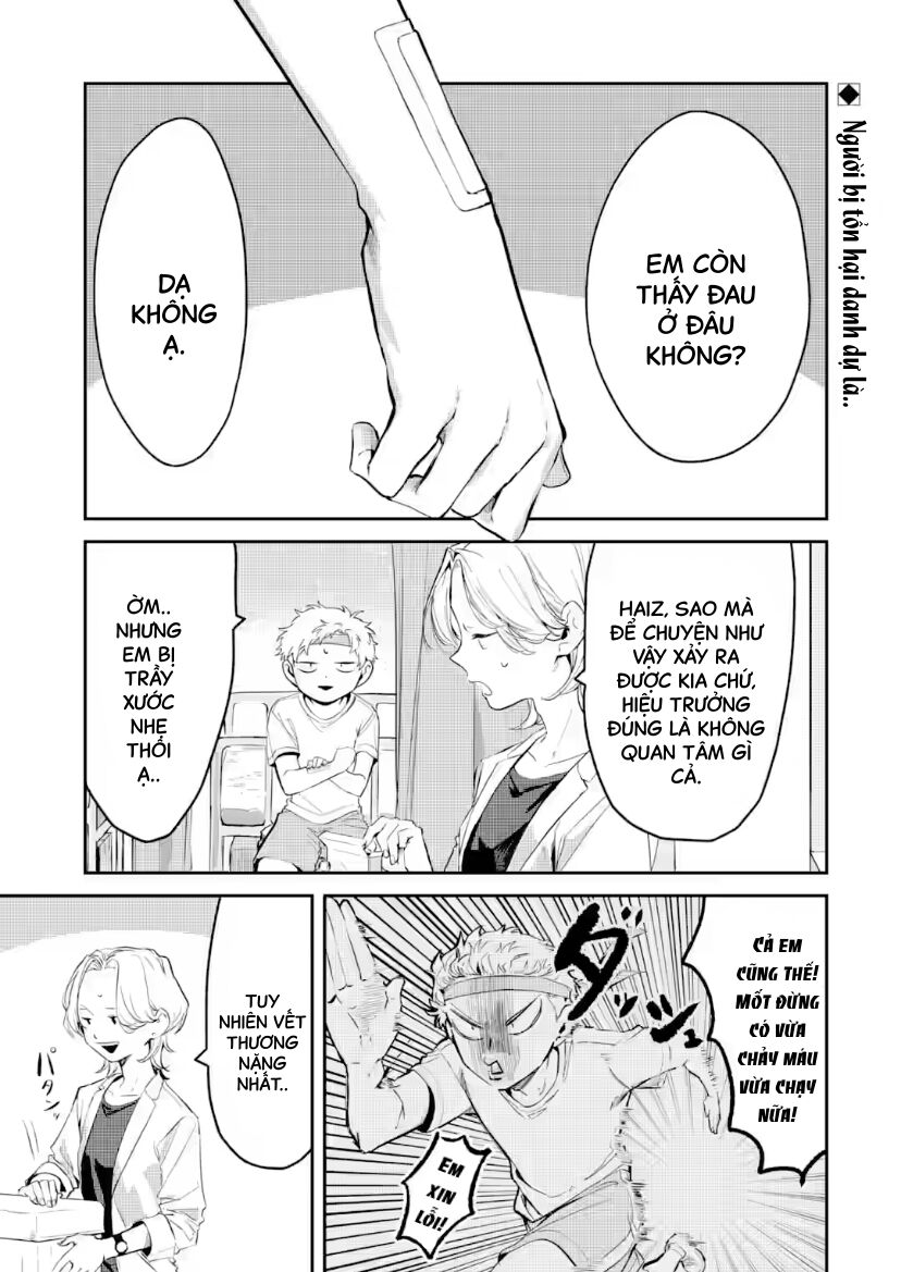 Cô Bạn Wakao-San Bàn Bên Có Vẻ Nhìn Thấy Gương Mặt Của Tôi Nhưng Tôi Thì Không Chapter 16 - Trang 2