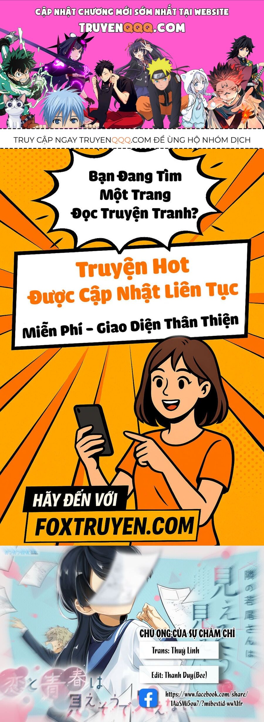 Cô Bạn Wakao-San Bàn Bên Có Vẻ Nhìn Thấy Gương Mặt Của Tôi Nhưng Tôi Thì Không Chapter 19 - Trang 2