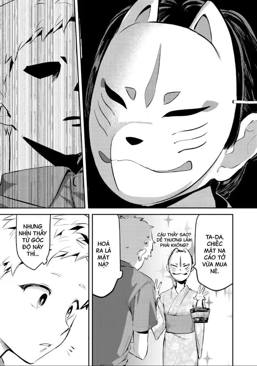 Cô Bạn Wakao-San Bàn Bên Có Vẻ Nhìn Thấy Gương Mặt Của Tôi Nhưng Tôi Thì Không Chapter 19 - Trang 2