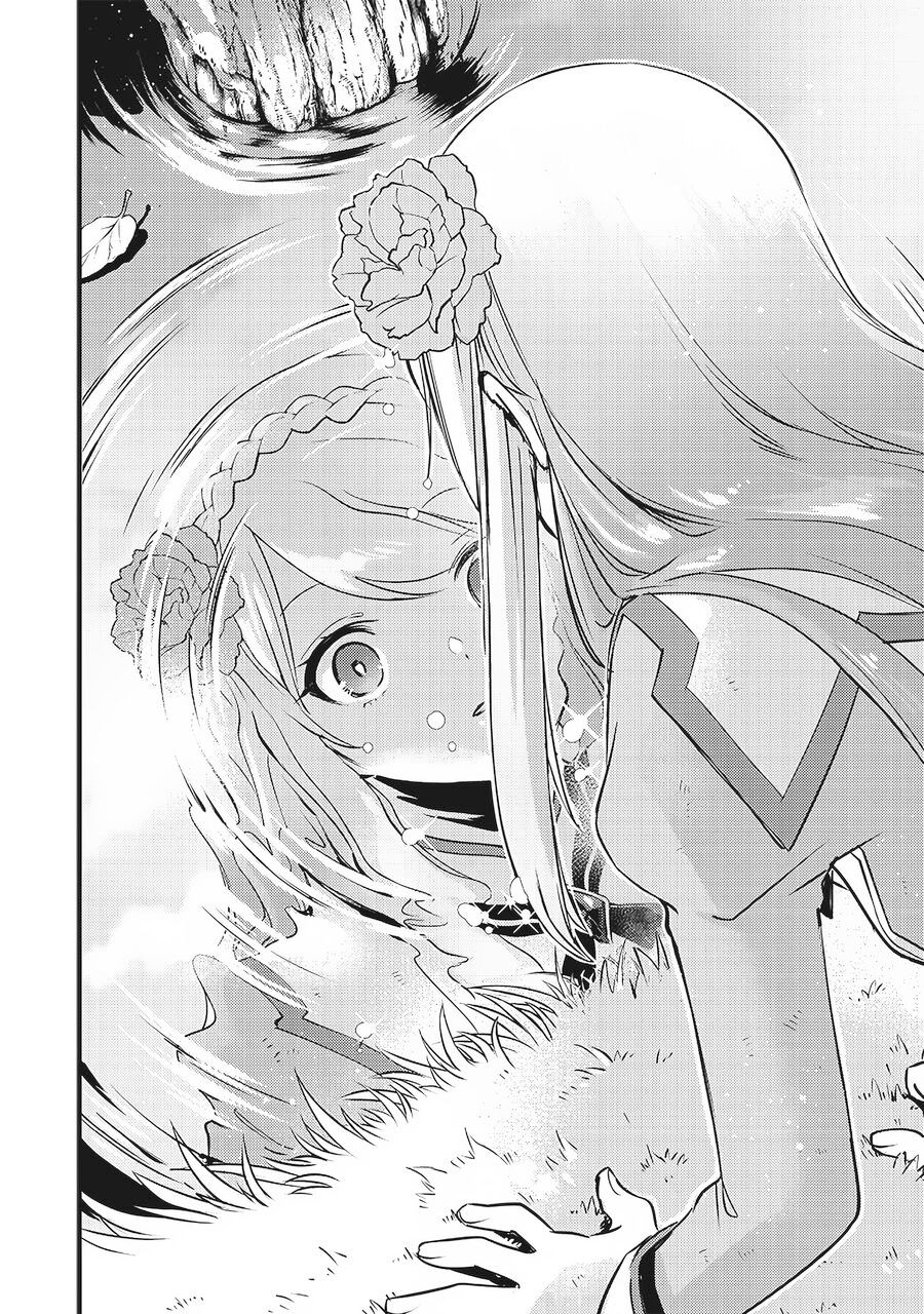 Slime Seijo Chapter 1 - Trang 2