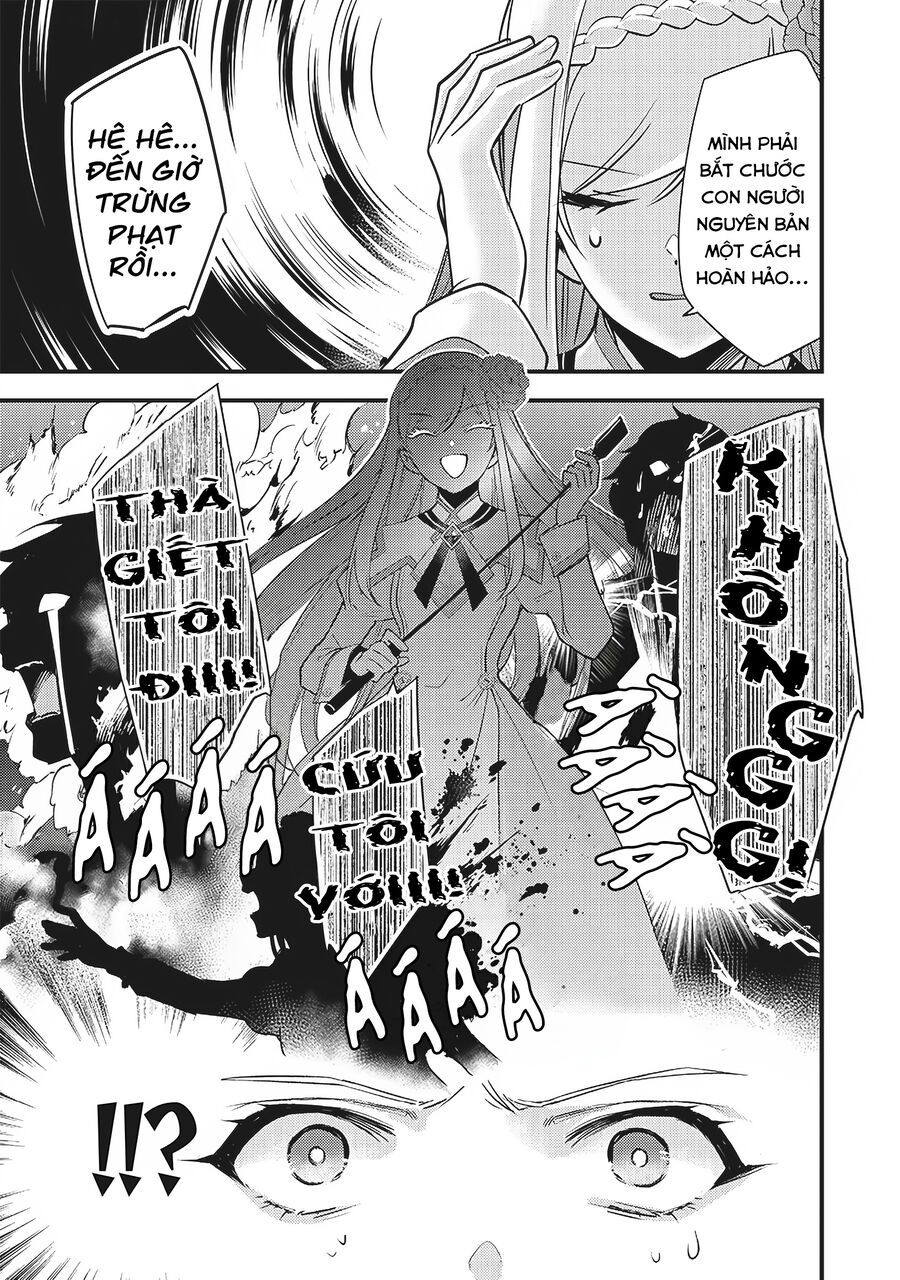 Slime Seijo Chapter 1 - Trang 2