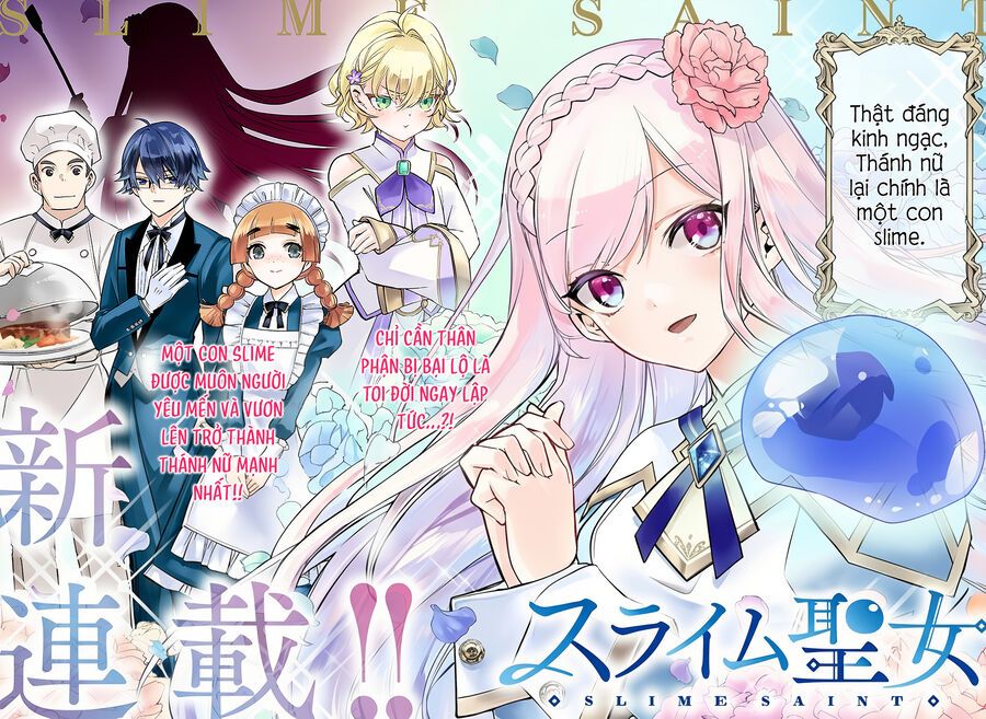 Slime Seijo Chapter 1 - Trang 2