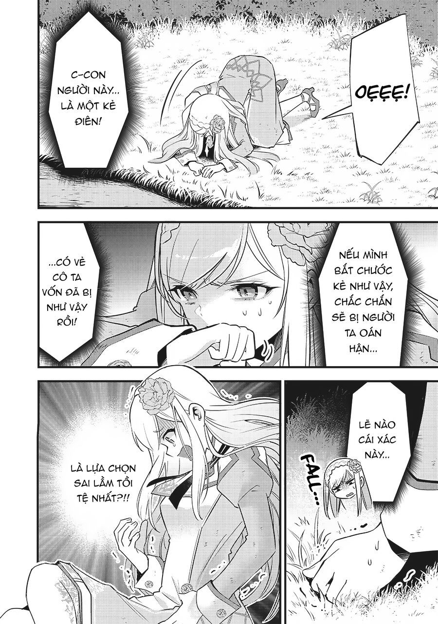 Slime Seijo Chapter 1 - Trang 2
