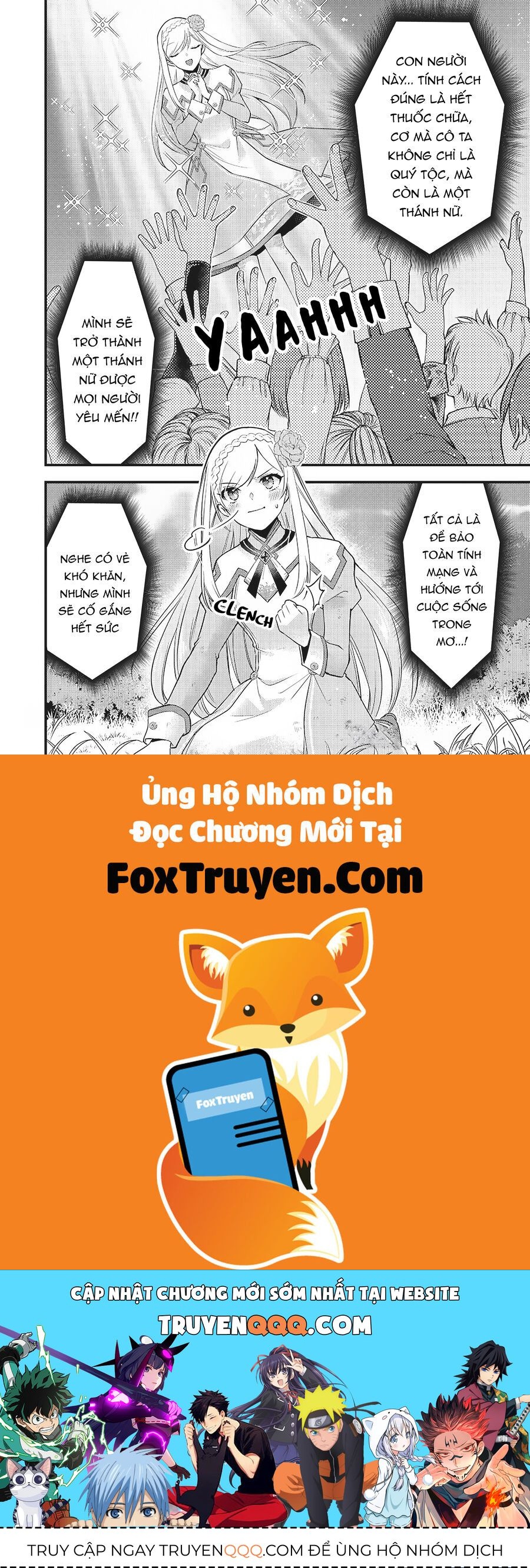Slime Seijo Chapter 1 - Trang 2