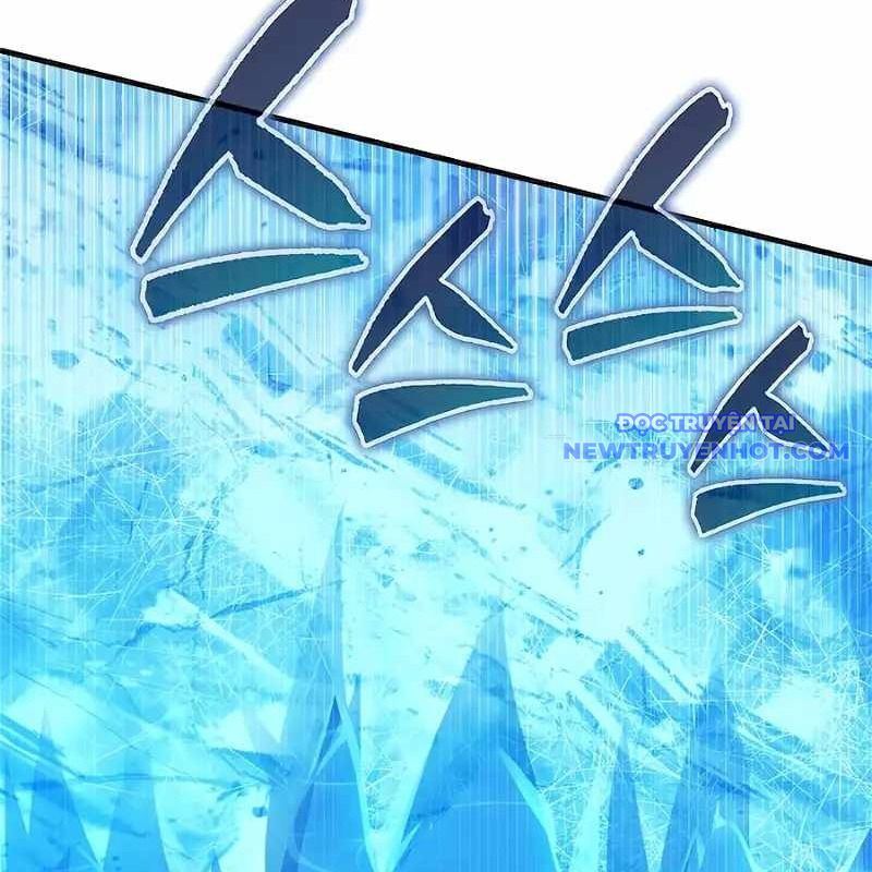 Pháp Sư Cận Chiến Mạnh Nhất Chapter 32 - Trang 2