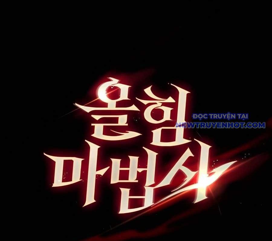 Pháp Sư Cận Chiến Mạnh Nhất Chapter 33 - Trang 2