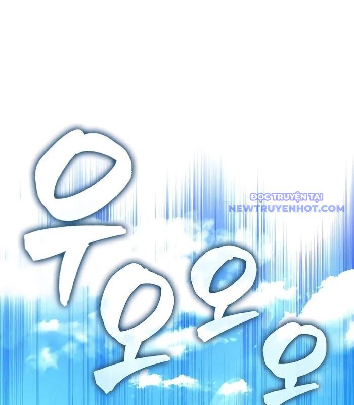 Pháp Sư Cận Chiến Mạnh Nhất Chapter 39 - Trang 2