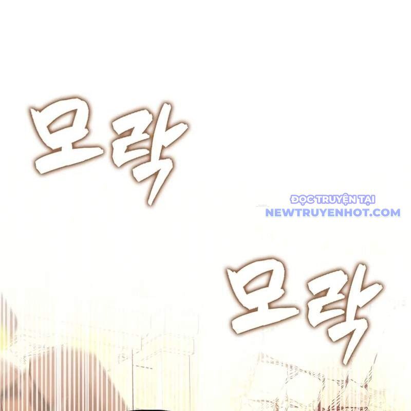 Pháp Sư Cận Chiến Mạnh Nhất Chapter 43 - Trang 2