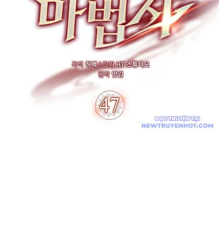 Pháp Sư Cận Chiến Mạnh Nhất Chapter 47 - Trang 2