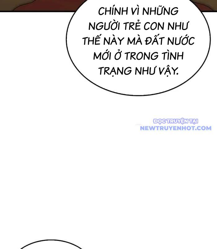 Pháp Sư Cận Chiến Mạnh Nhất Chapter 51 - Trang 2