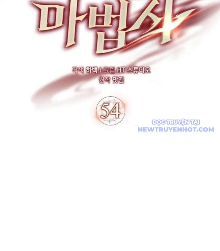 Pháp Sư Cận Chiến Mạnh Nhất Chapter 54 - Trang 2
