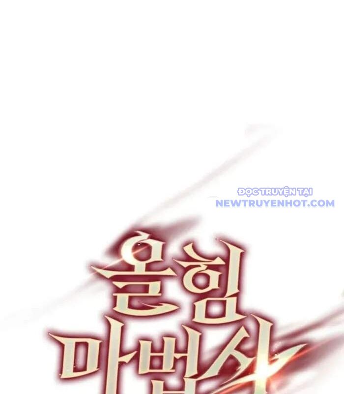 Pháp Sư Cận Chiến Mạnh Nhất Chapter 56 - Trang 2